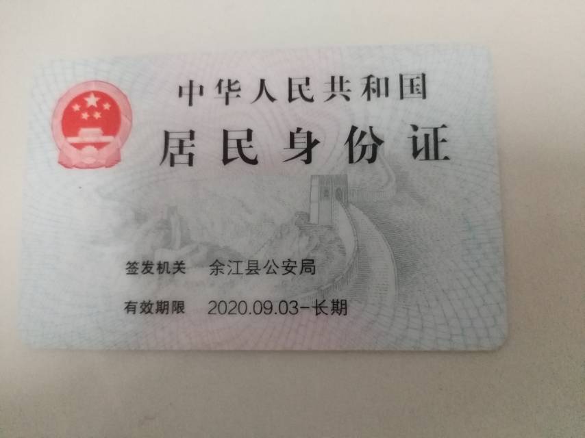周阿姨照片