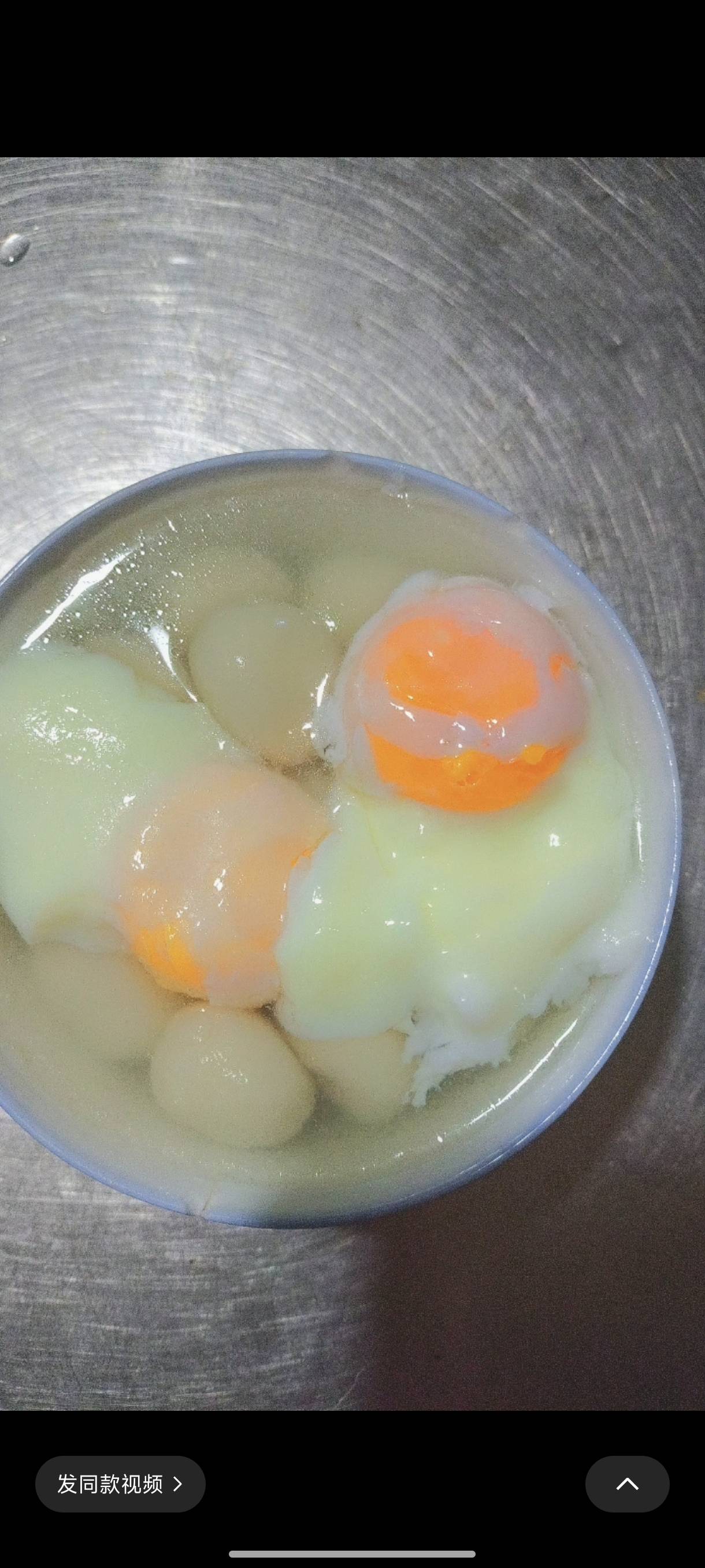 王护工照片