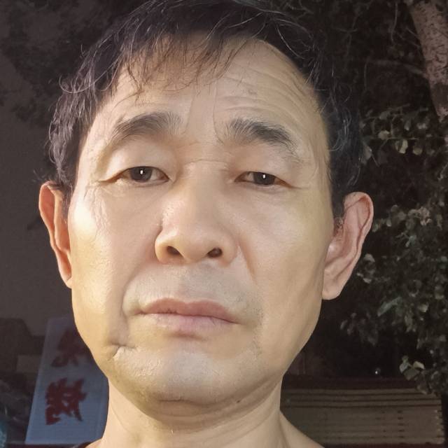 赵护工照片