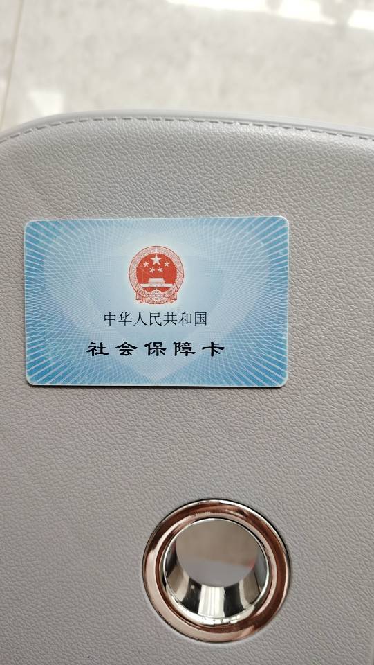 江护工照片