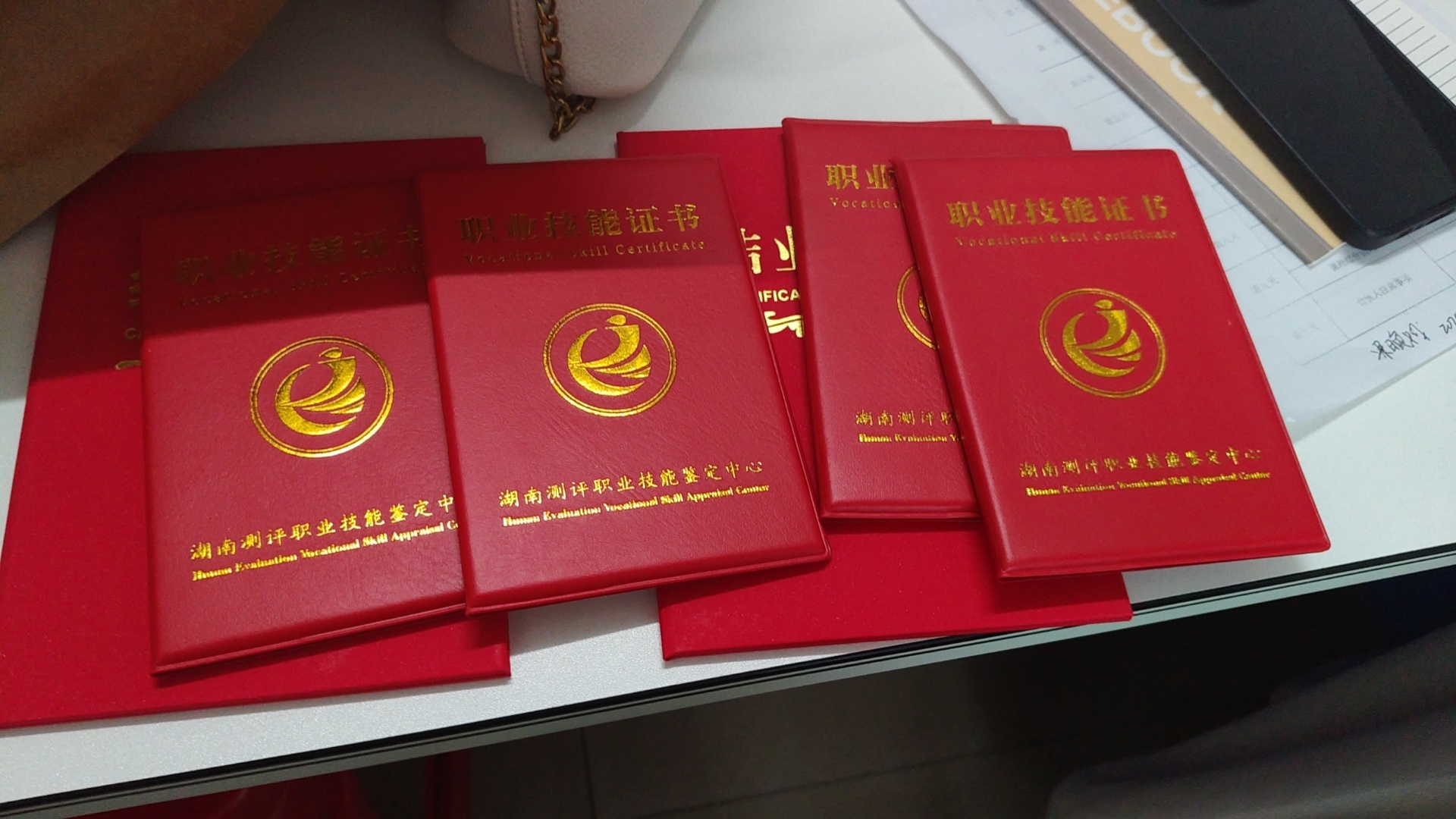 颜护工照片