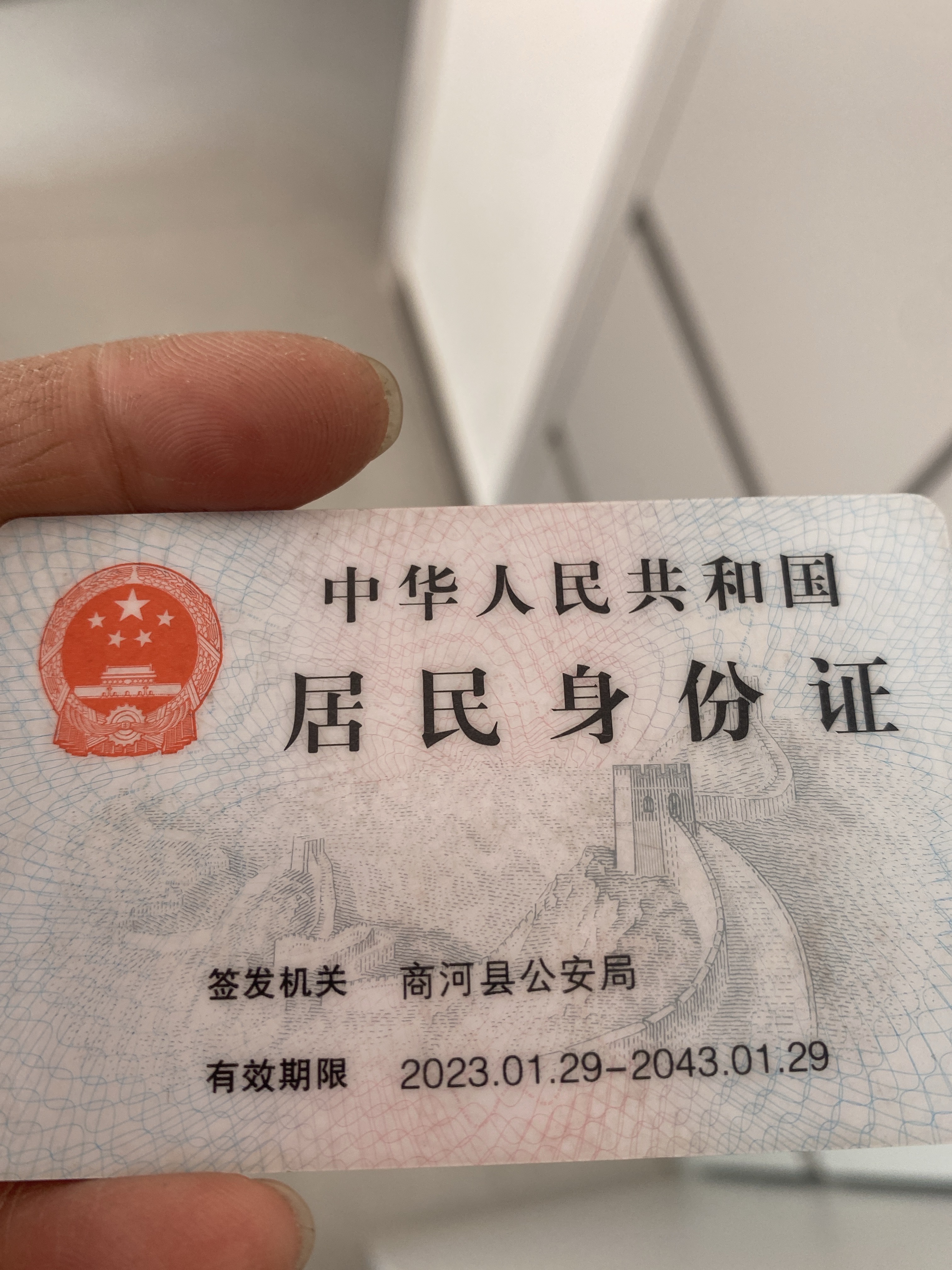 高阿姨照片