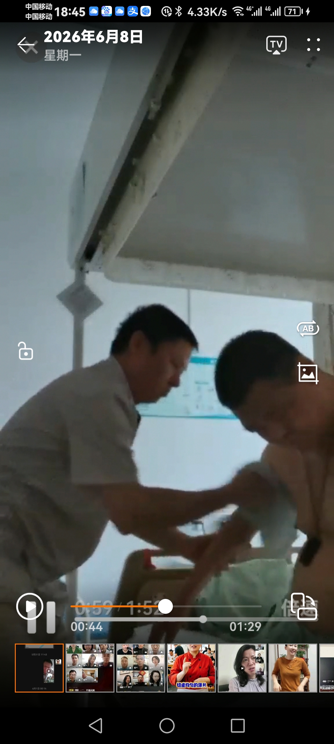 陶护工照片