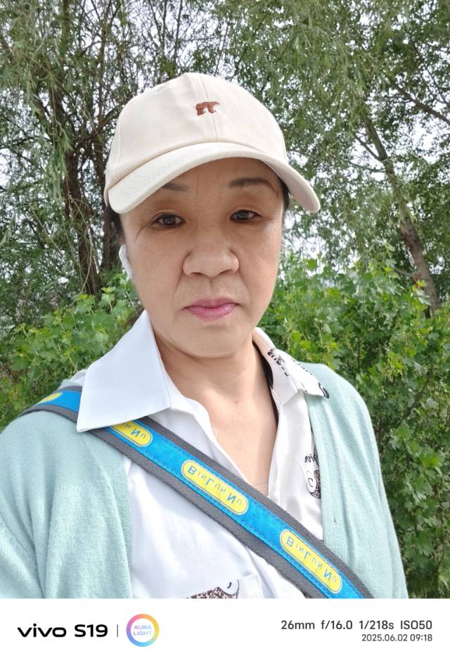 陈护工照片