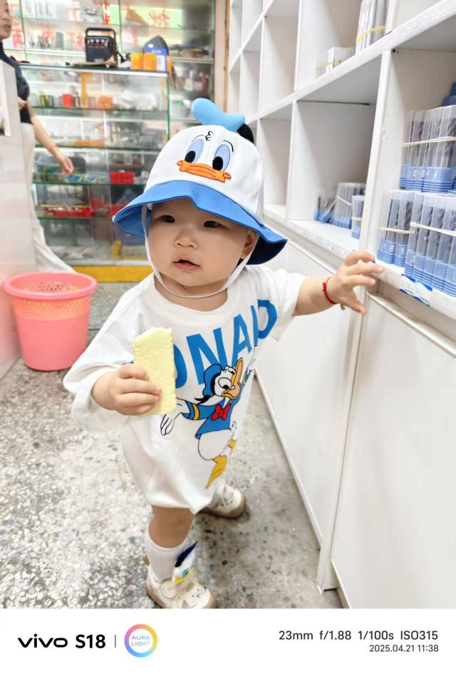杨阿姨照片