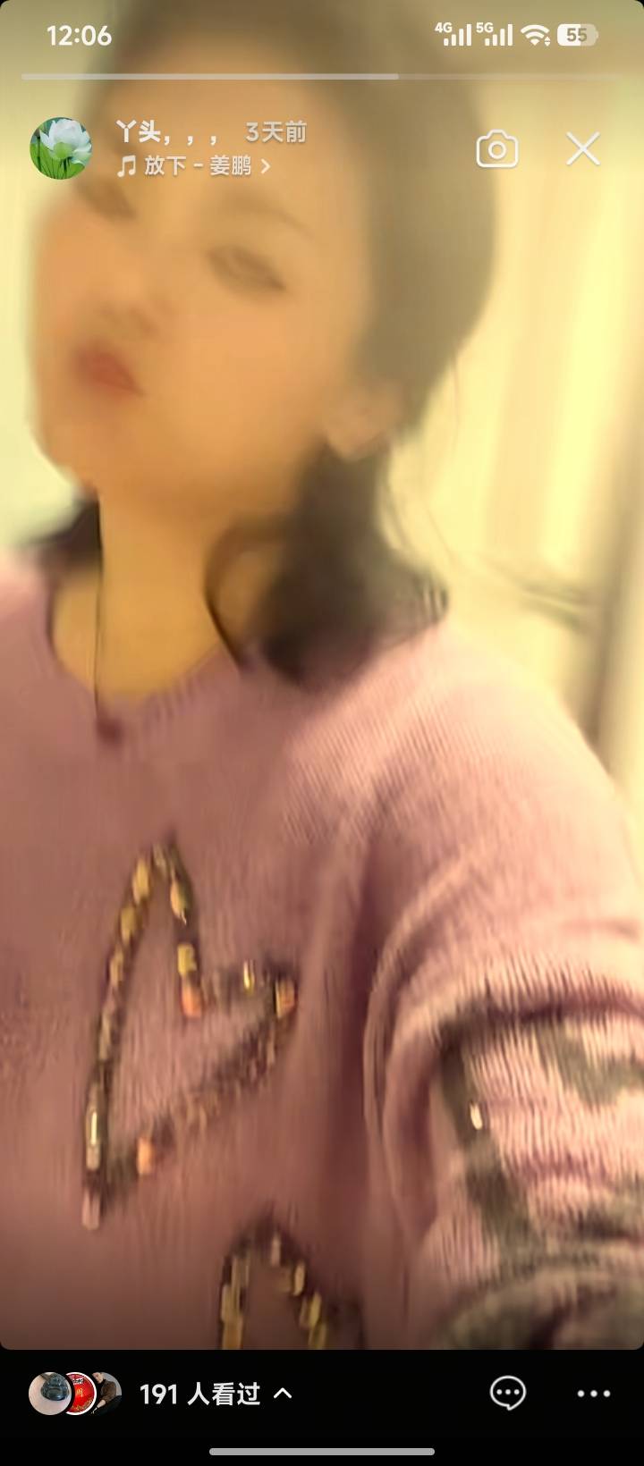 周阿姨照片