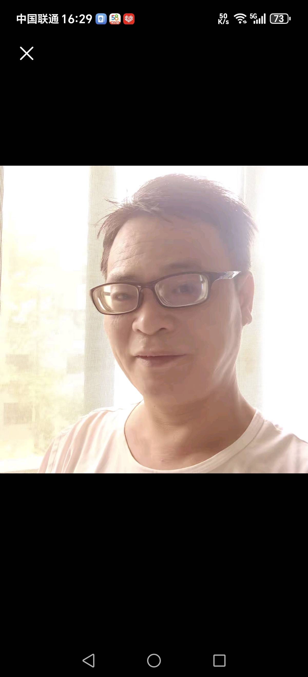 王护工照片