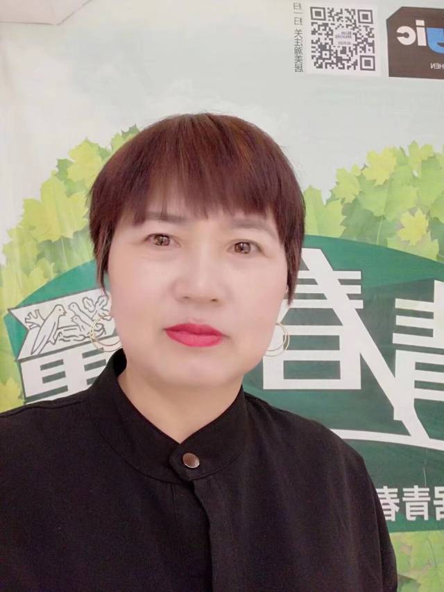 付护工照片