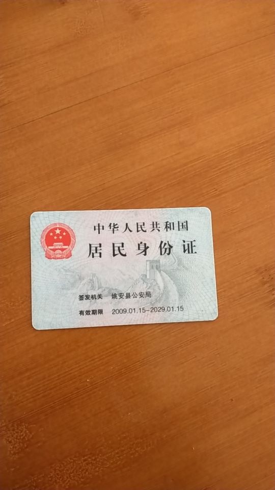杜阿姨照片