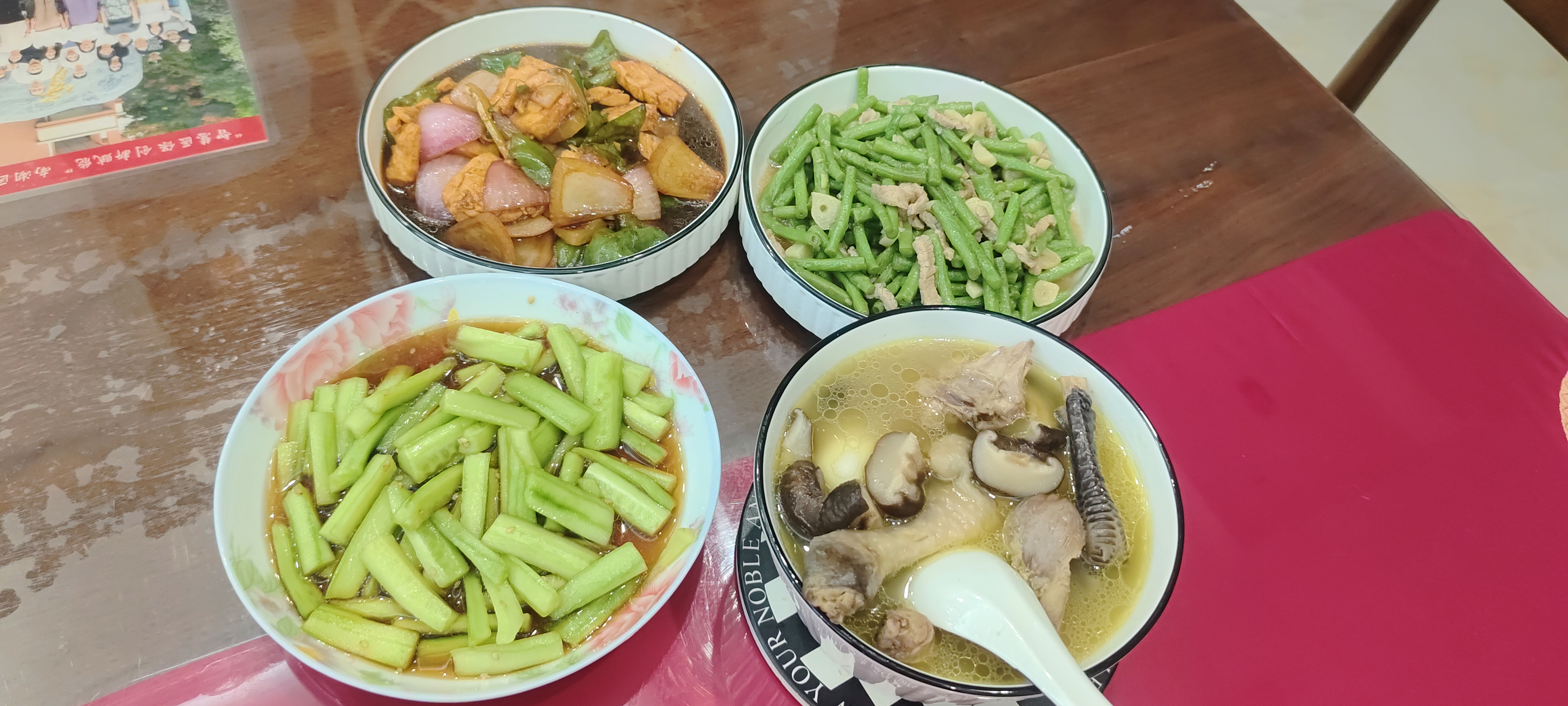 王护工照片