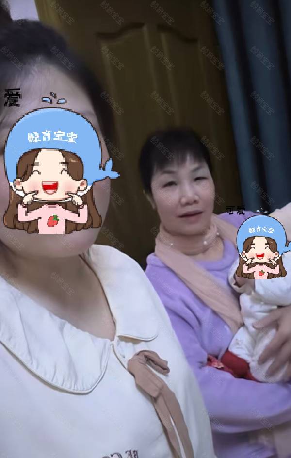 韦阿姨照片