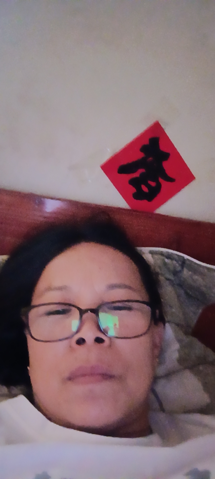 李阿姨照片