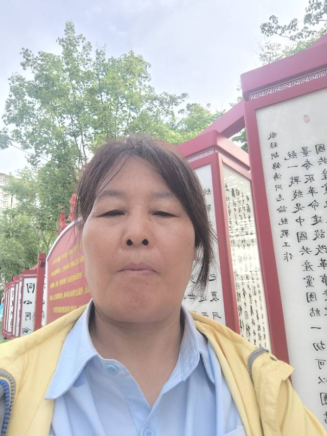阿姨资料照片