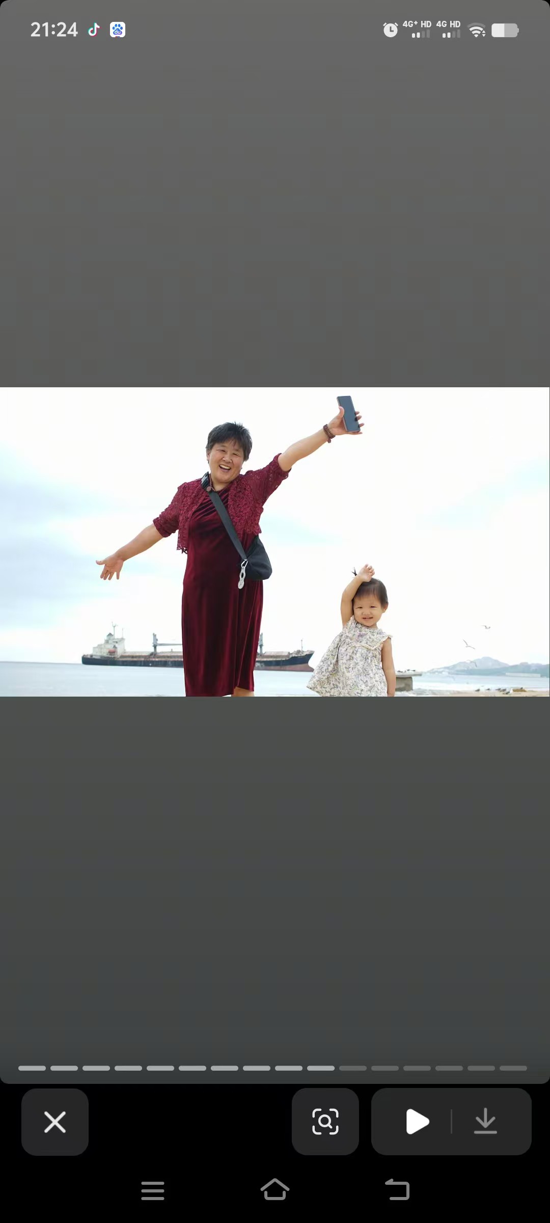 杨阿姨照片