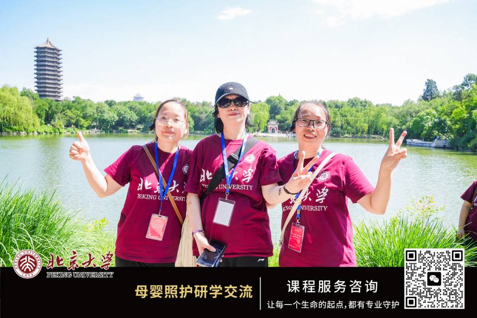童阿姨照片
