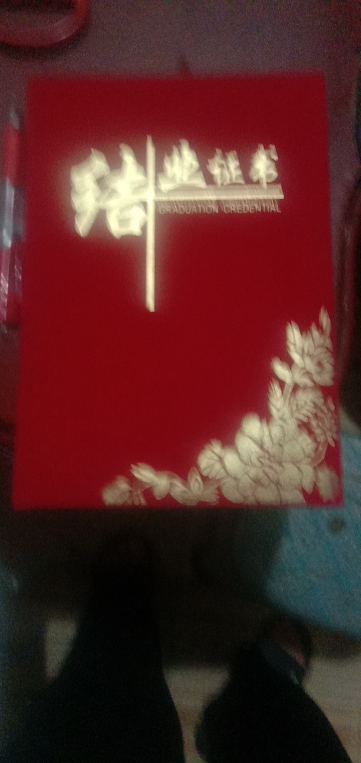 付护工照片