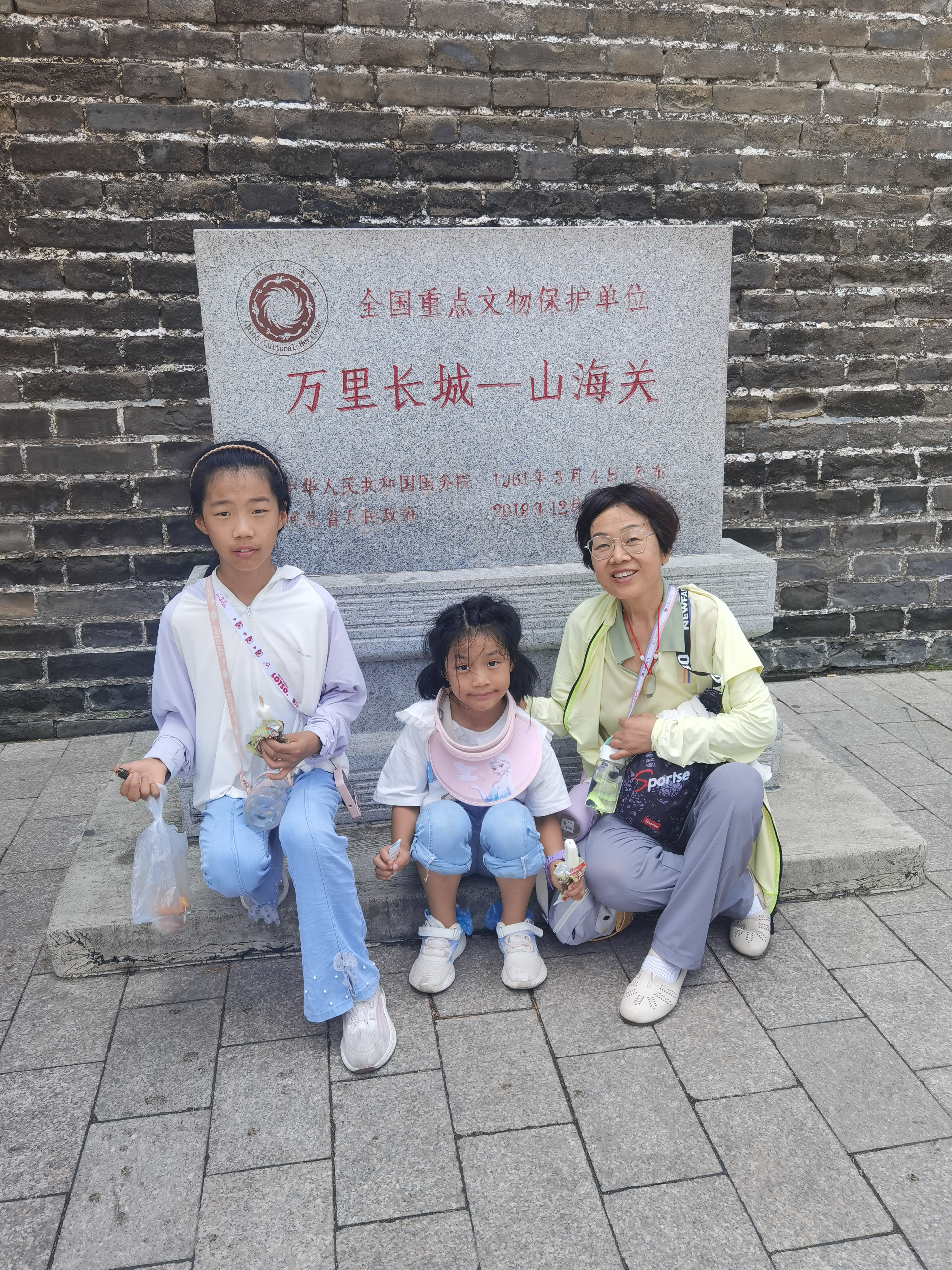 刘阿姨照片
