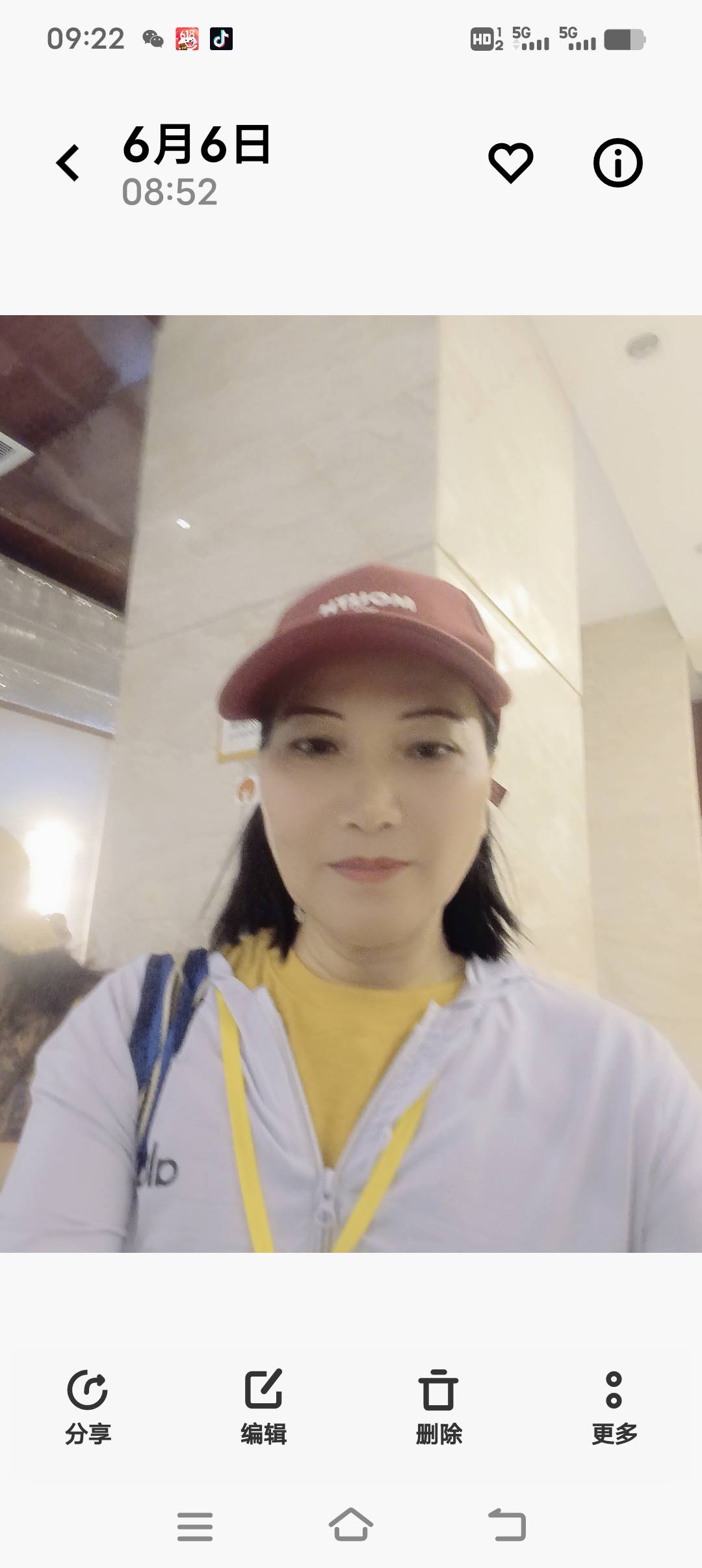 蔡护工照片