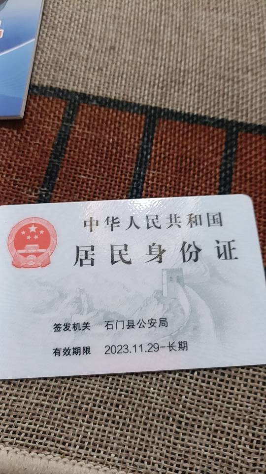 王阿姨照片
