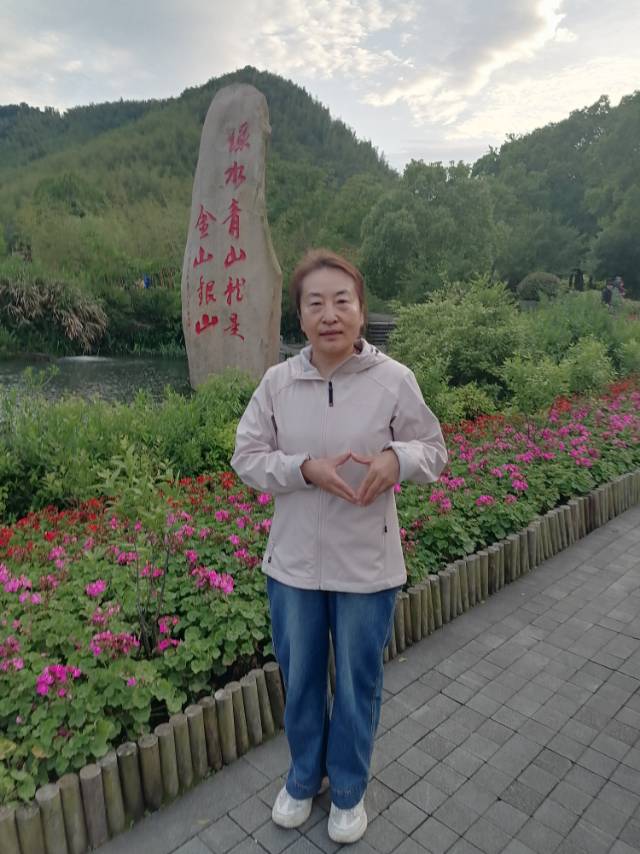 杨阿姨照片