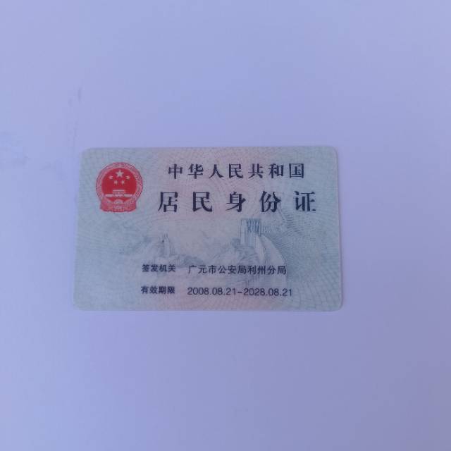 赵阿姨照片