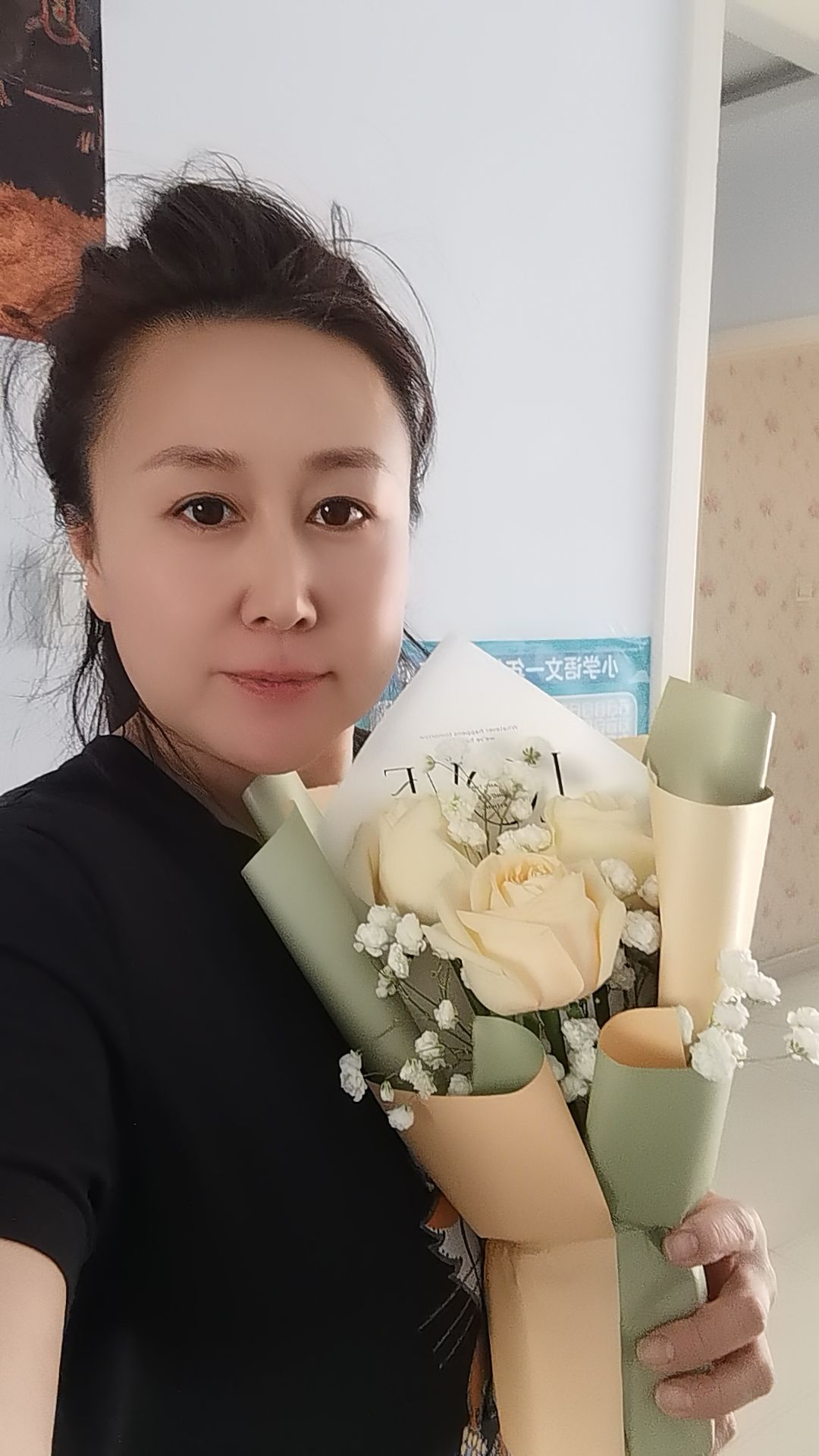 季阿姨照片