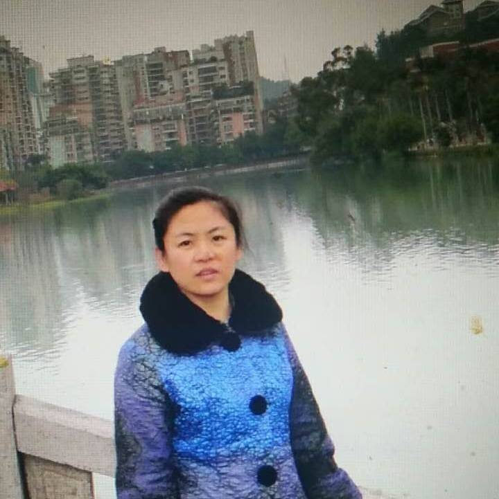 潘护工照片
