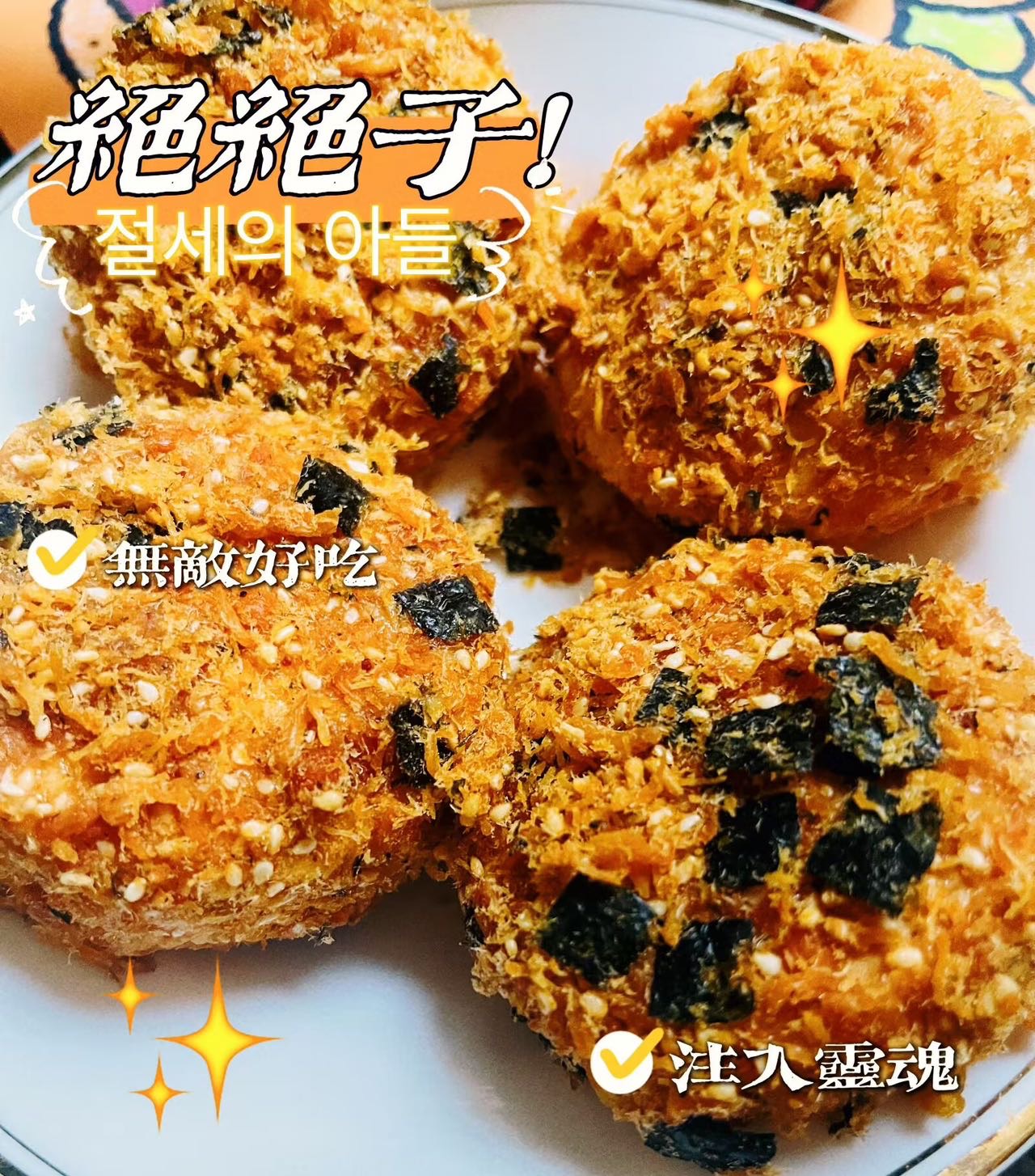 古阿姨照片