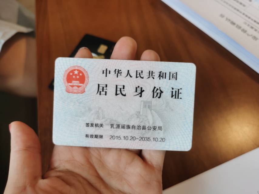 杨阿姨照片