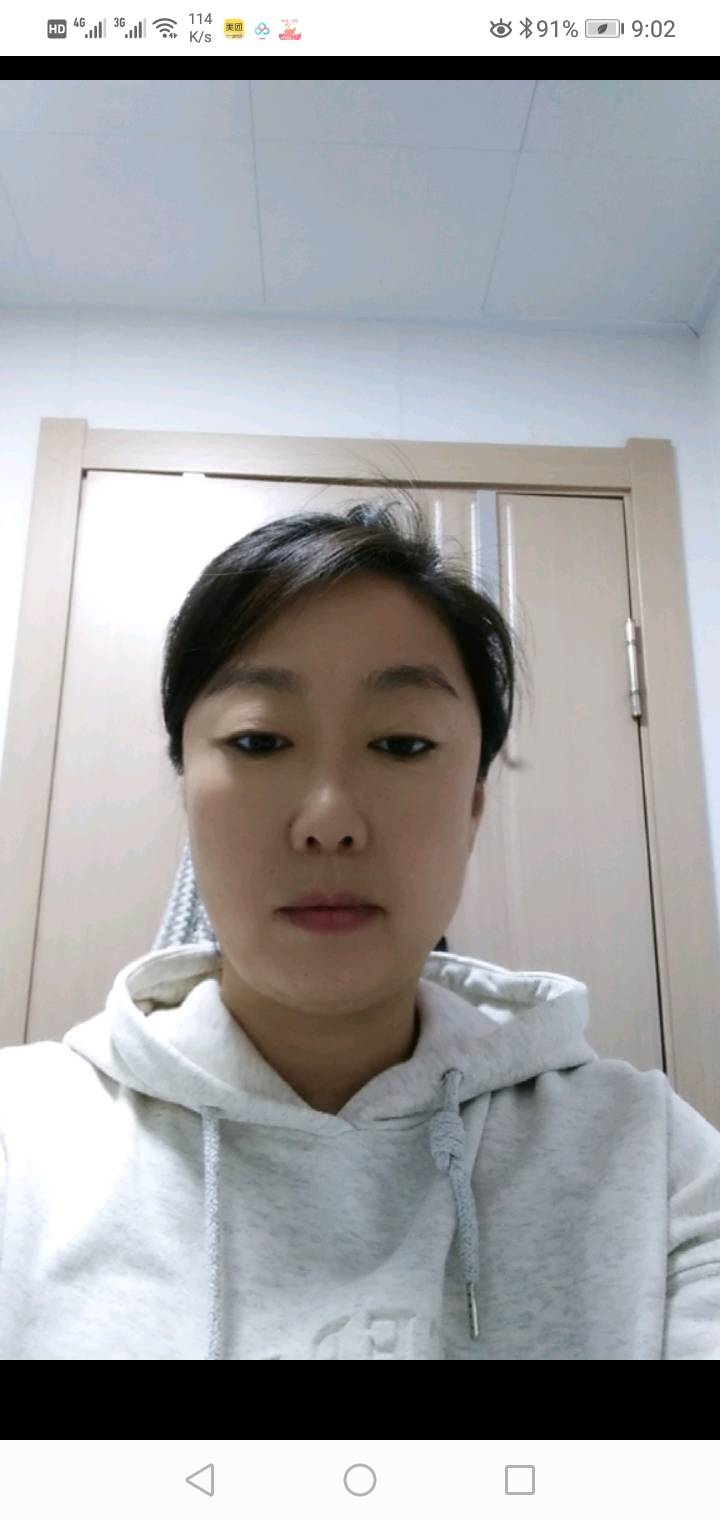 何护工照片
