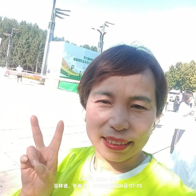 孙阿姨照片