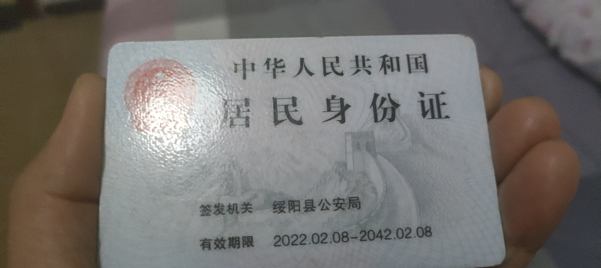 刘阿姨照片