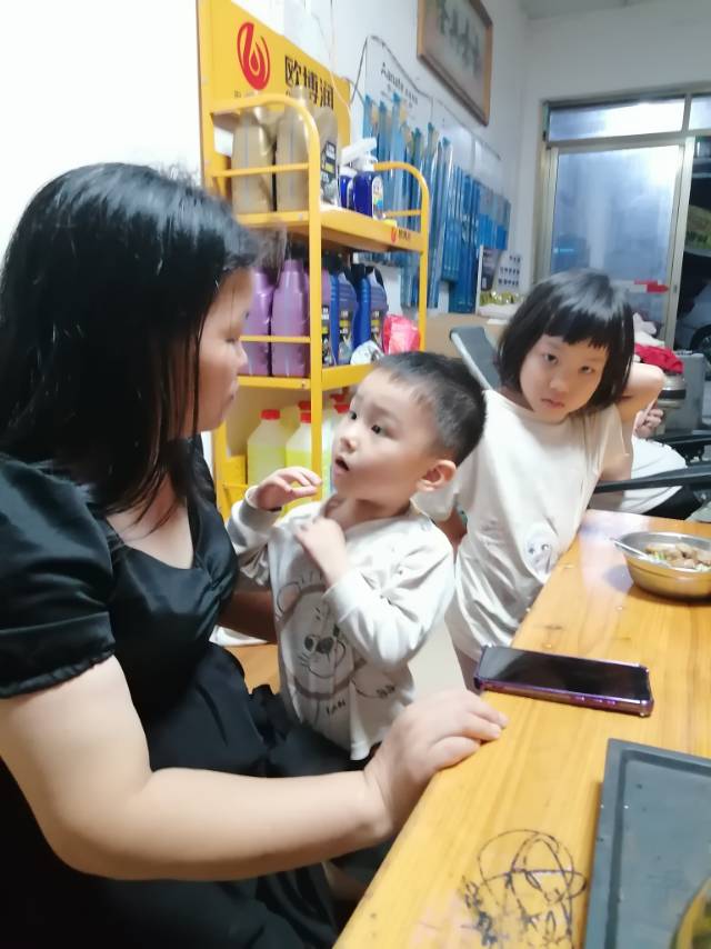 杨阿姨照片