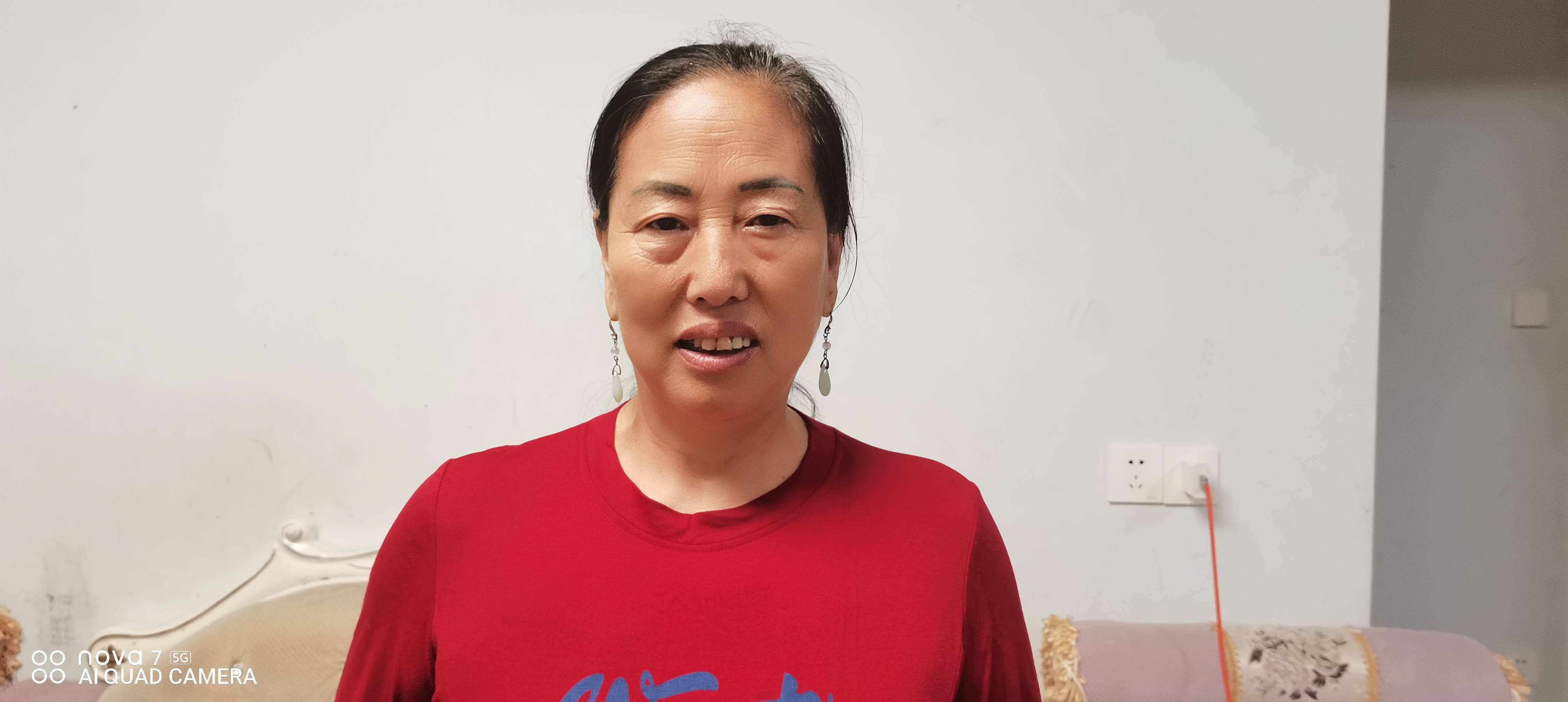 黄阿姨照片