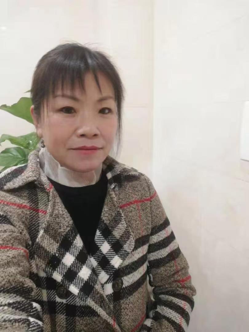 田护工照片
