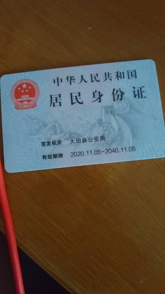 肖阿姨照片