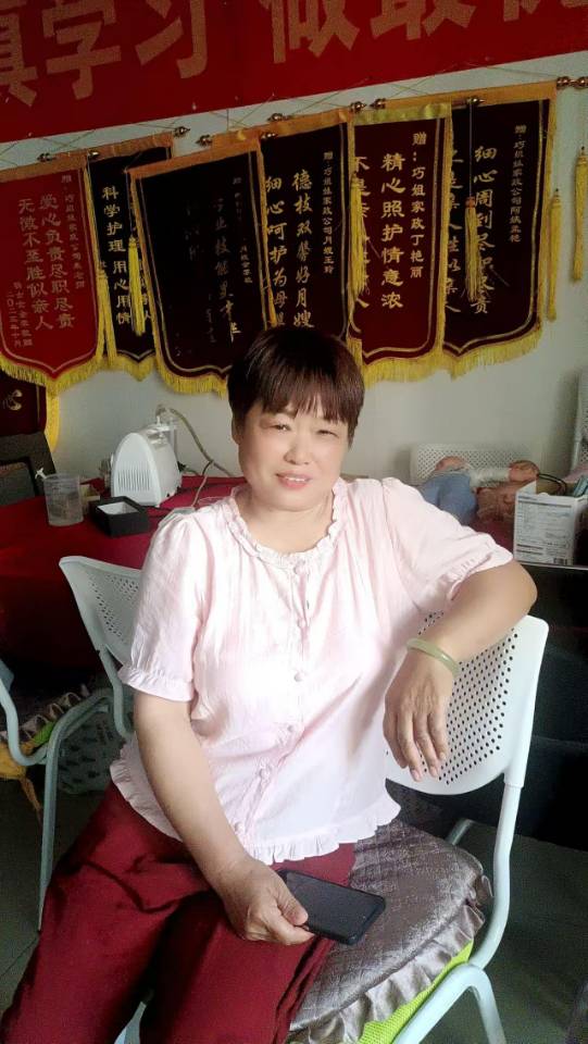 贺护工照片