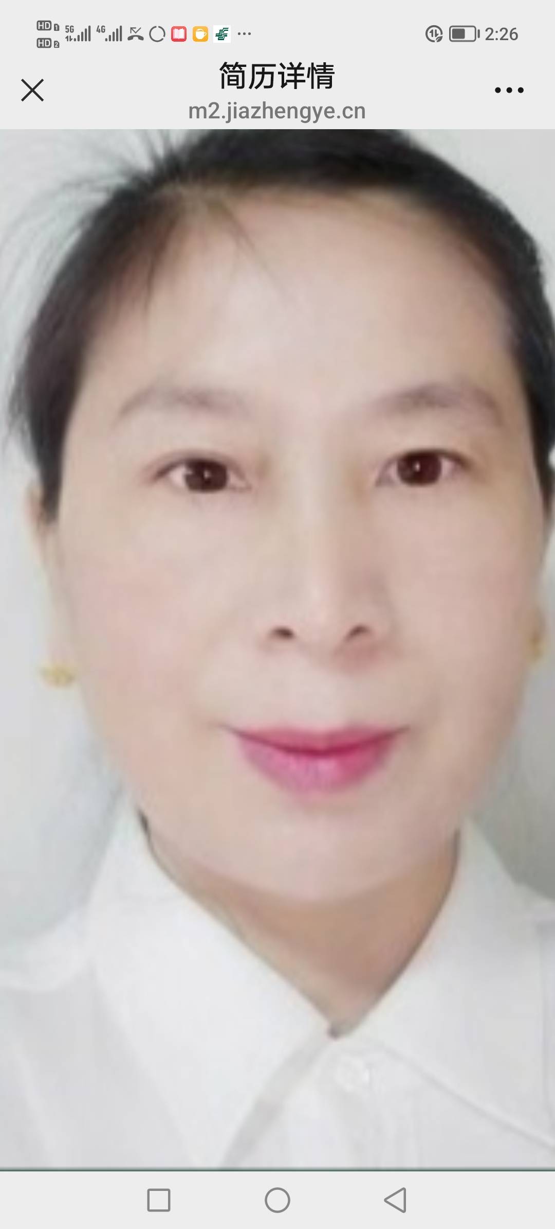 张阿姨照片