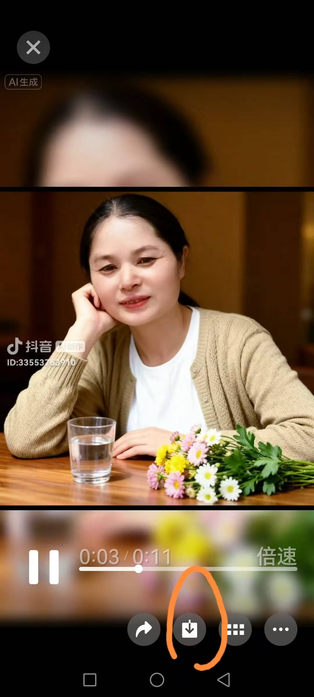 杨阿姨照片