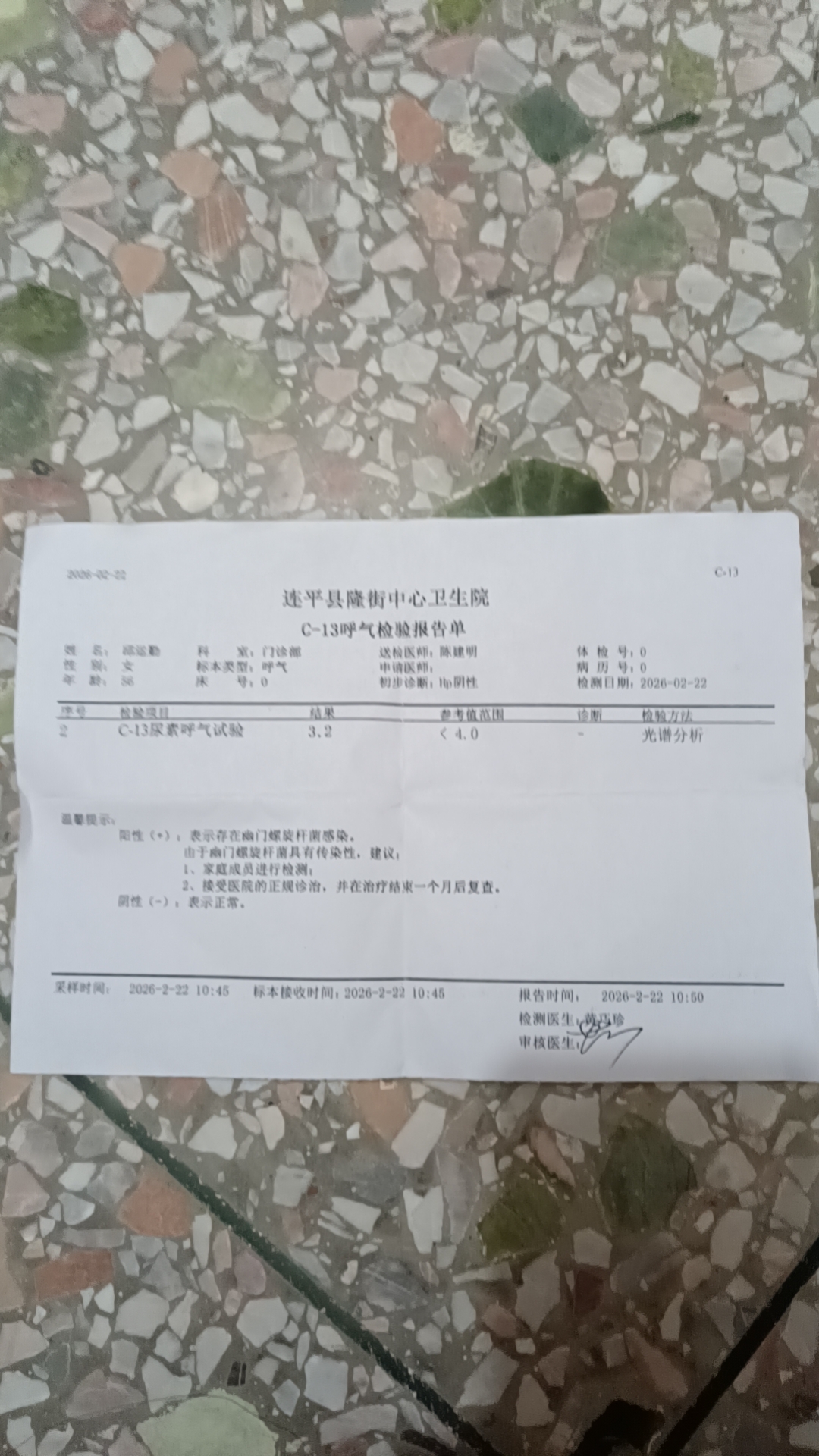 邱阿姨照片