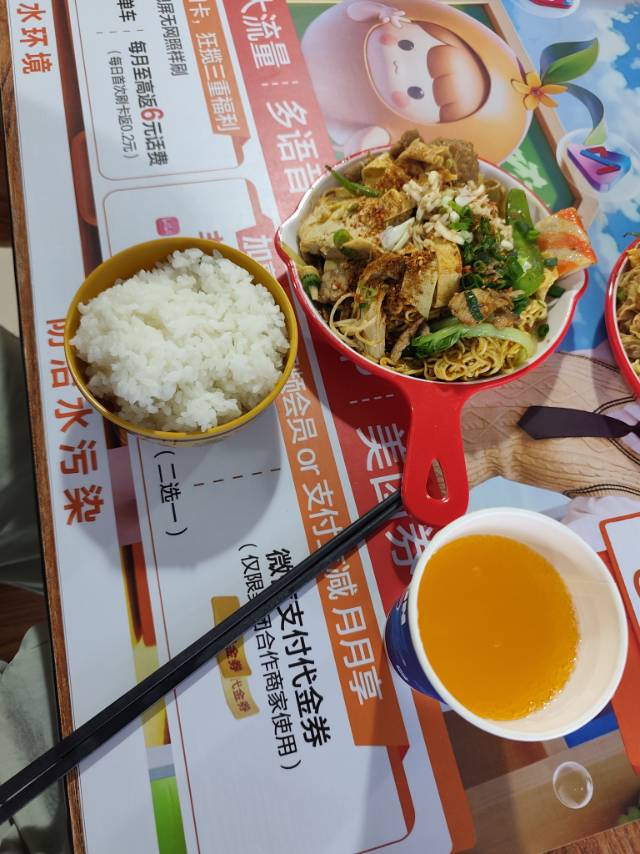 罗阿姨照片