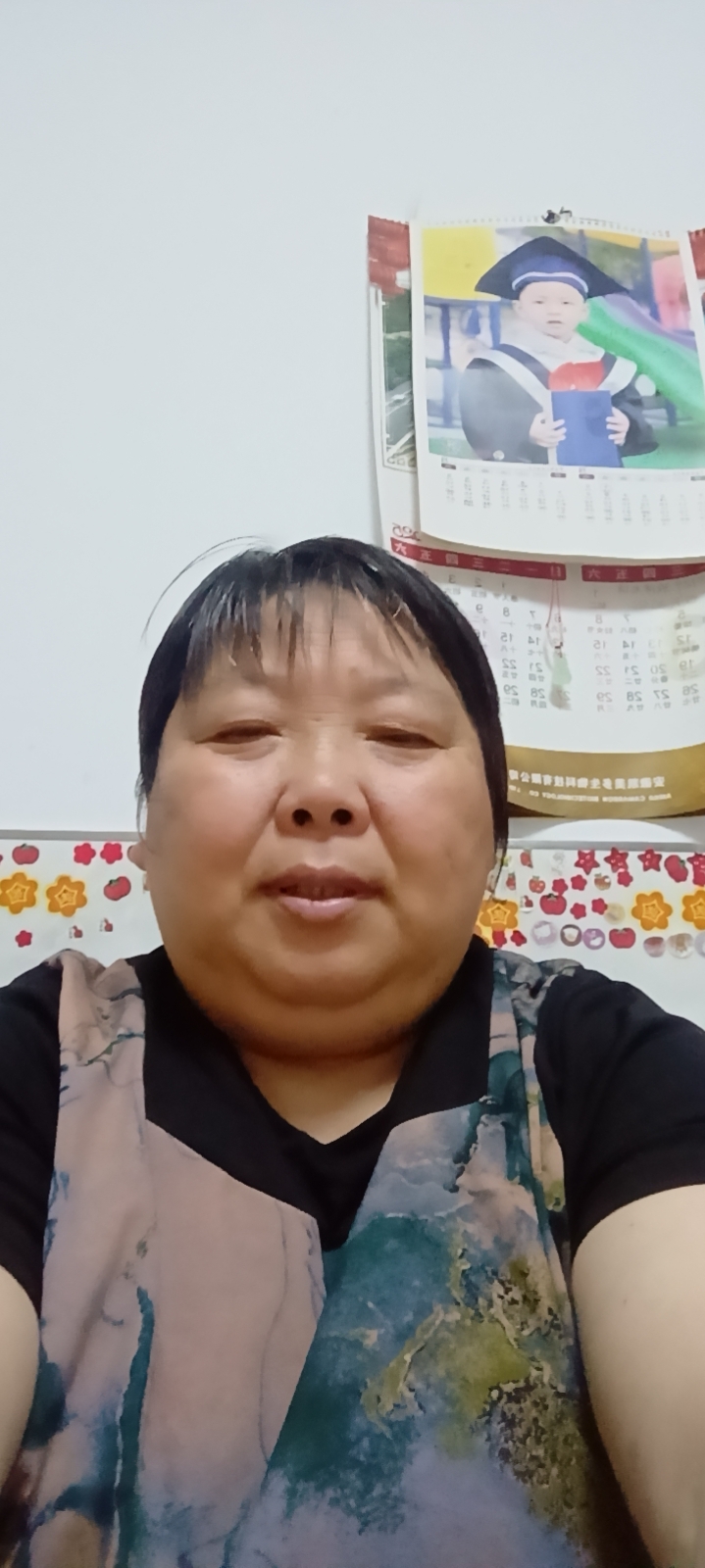 盛护工照片