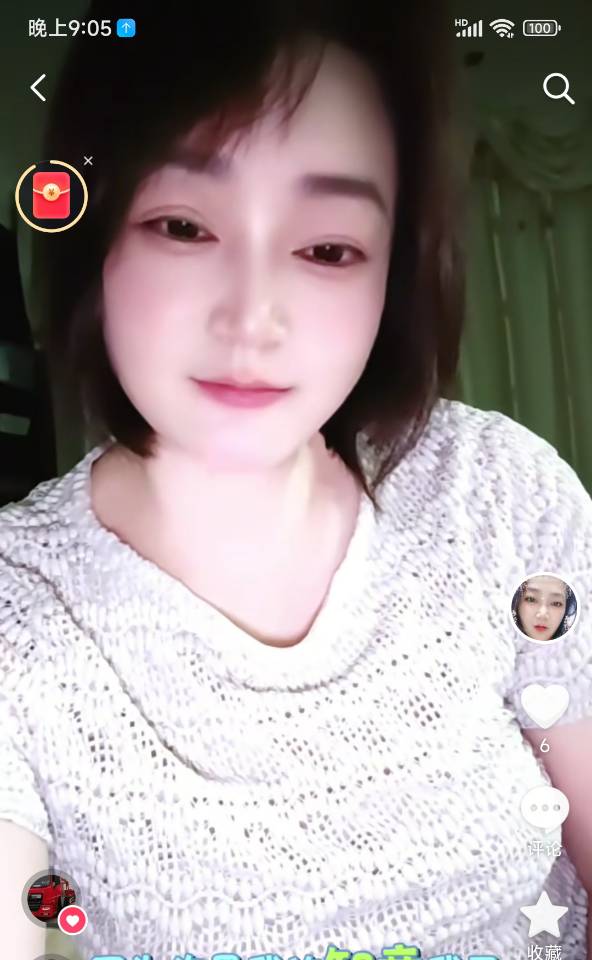 童阿姨照片