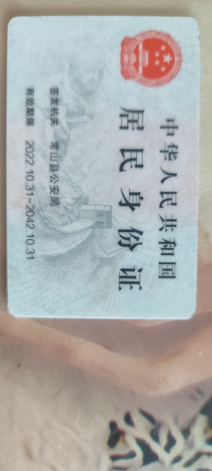 涂阿姨照片