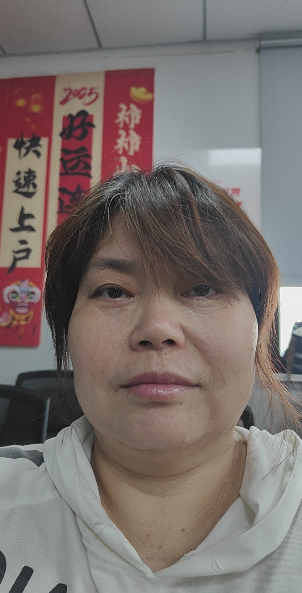 阿姨资料照片