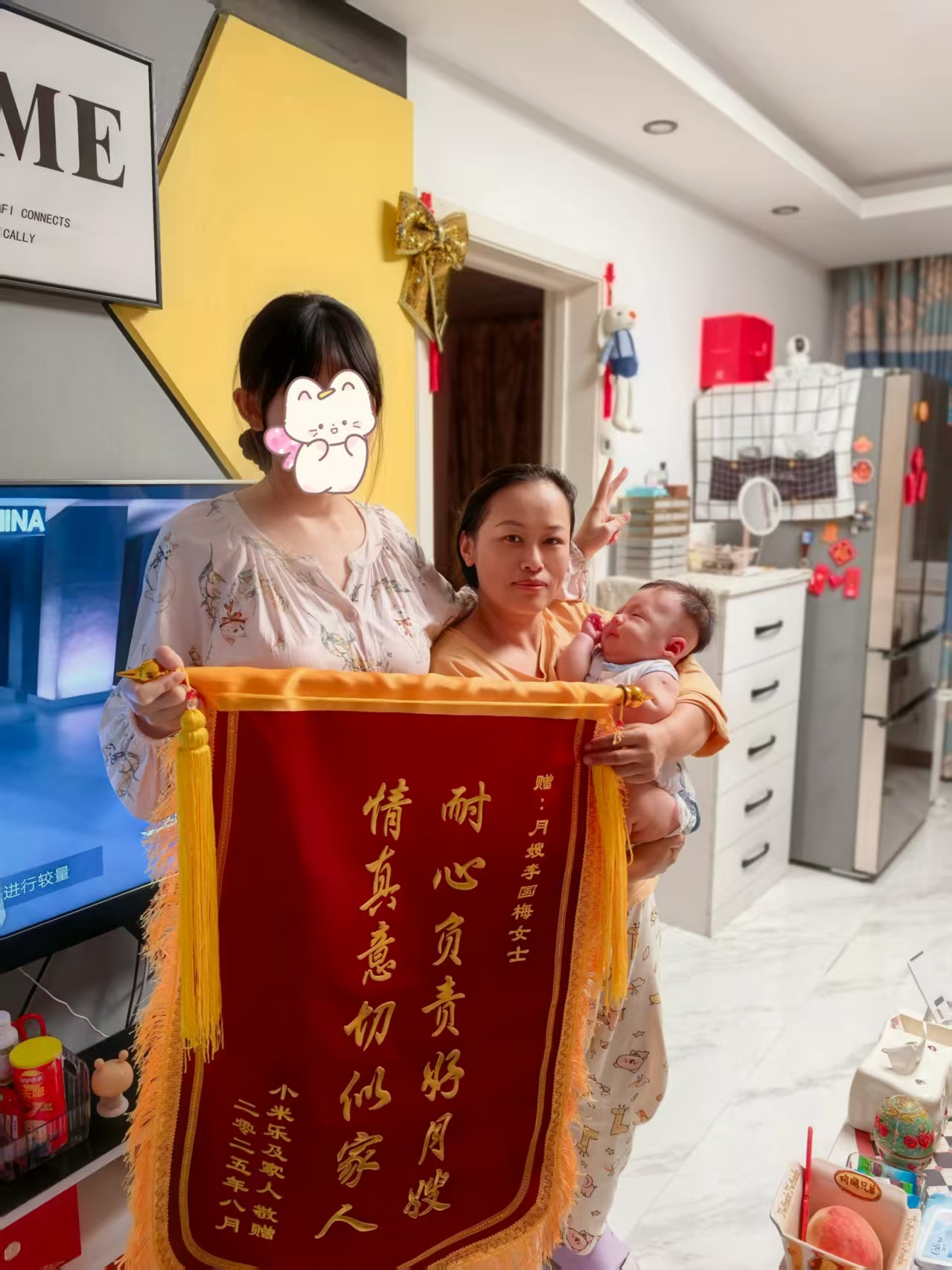 李护工照片