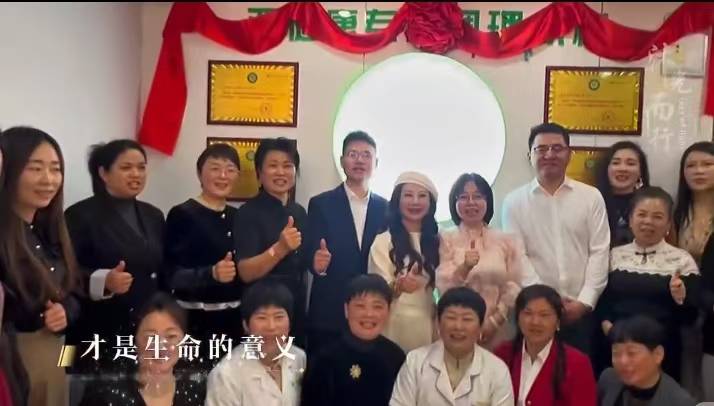 陆阿姨照片
