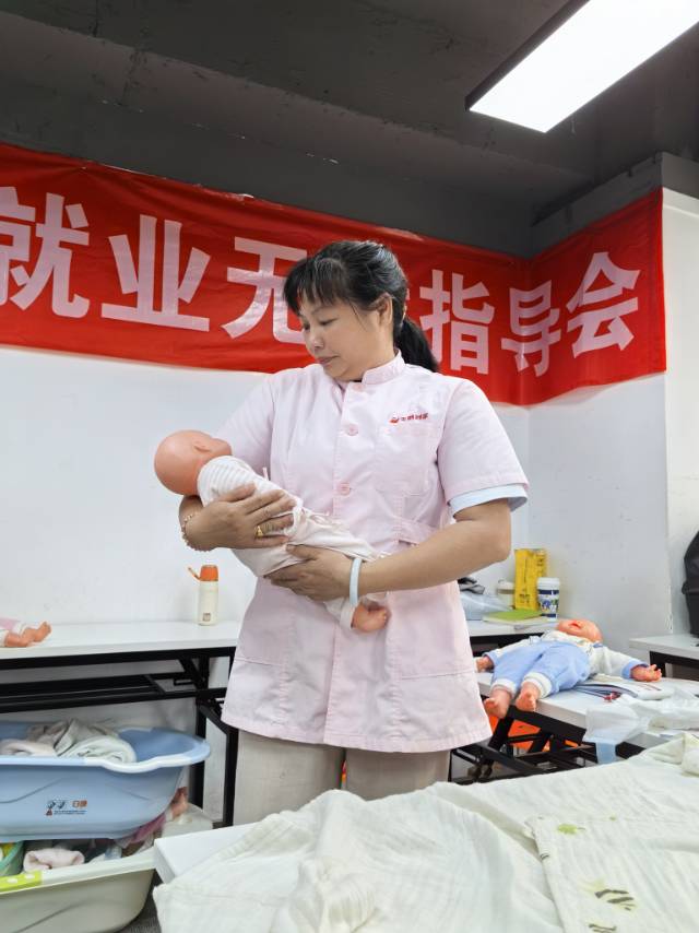 阿姨照片