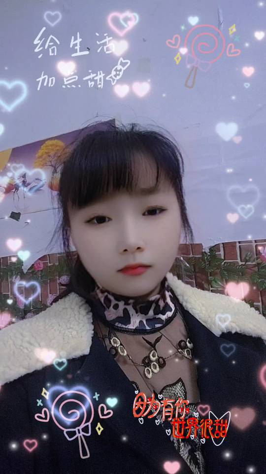 张阿姨照片