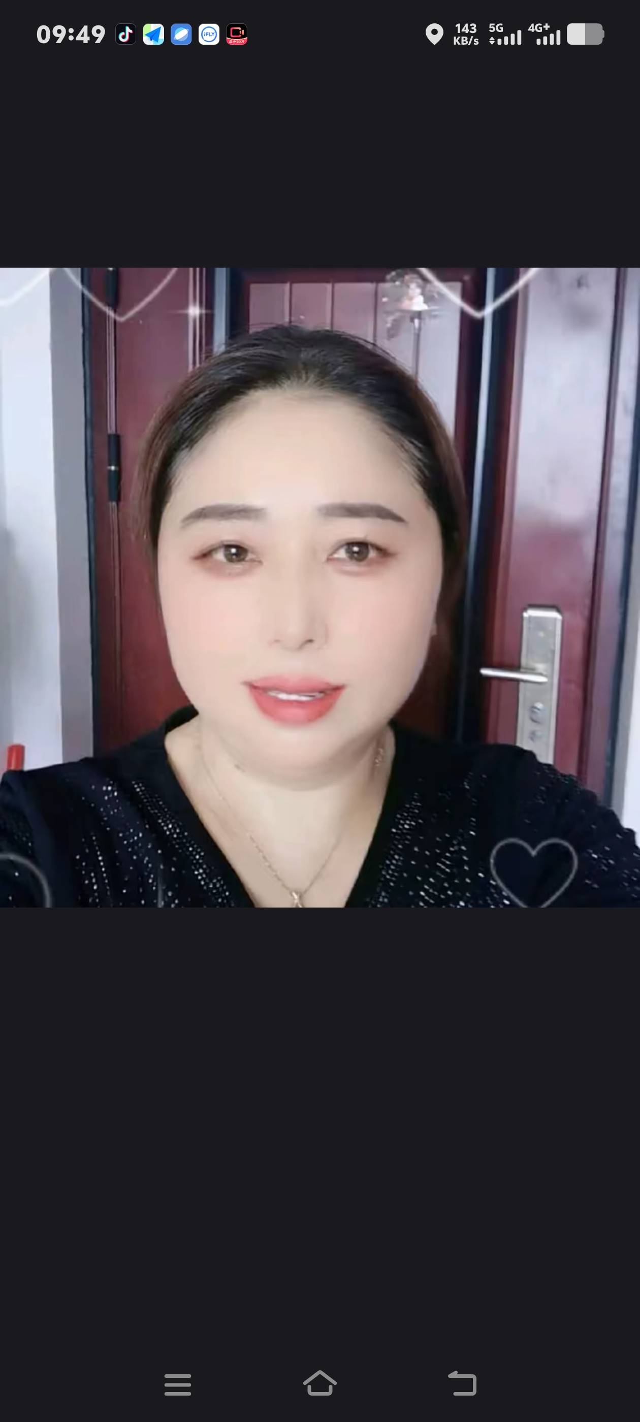 张护工照片